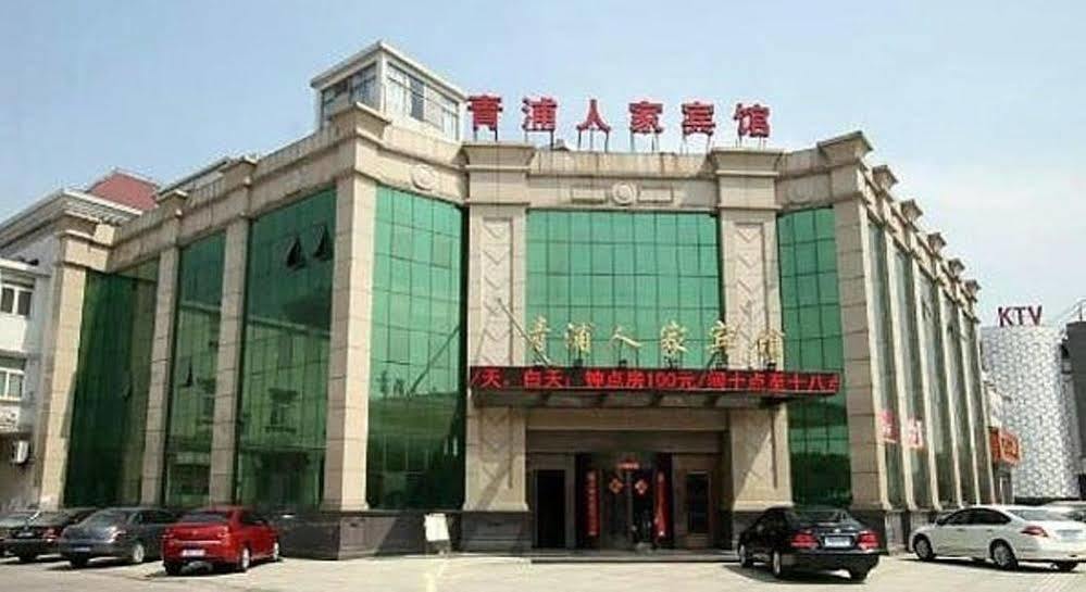 Qingpu Family Hotel Shanghai Eksteriør bilde